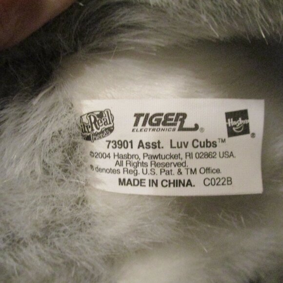 Retired - HTF - Fur Real Luv Cubs Koala Bear -  Video - 2004  Hasbro - Picture 4 of 5